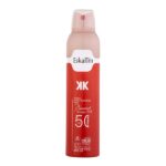 بادی اسپری اسکالیم باکارات رژ ESKALIM BODY SPRAY MFK BACCARAT ROUGE 250ML