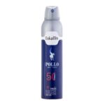 بادی اسپری مردانه اسکالیم پولو آبی ESKALIM BODY SPRAY  POLP BLUE 250ML