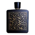 ادوپرفیوم زنانه دیوان لامور DIVAN LAMOUR EDP 100ML WOMEN