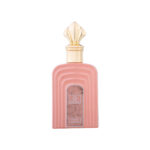 اکستریت د پرفیوم زنانه کورنیش پودر CORNICHE DOR POUDRE EXTRAIT DE PARFUM 110ML WOMEN